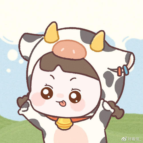 用戶頭像