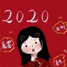 用戶(hù)頭像