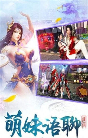 用戶頭像