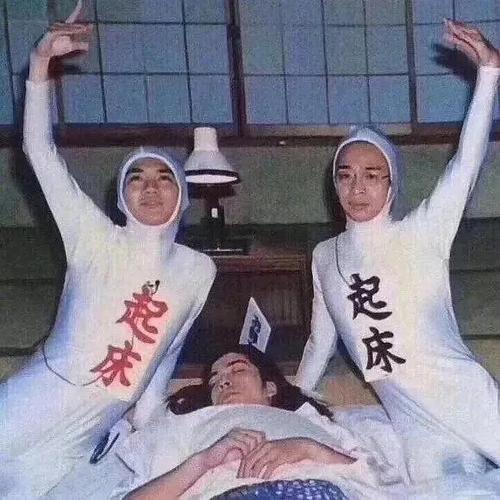 用戶頭像