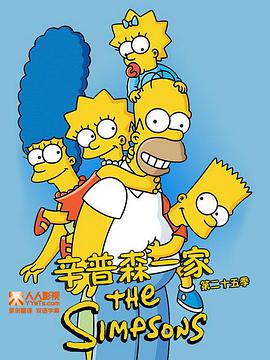 用戶頭像
