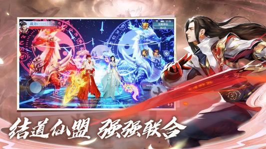 用戶頭像