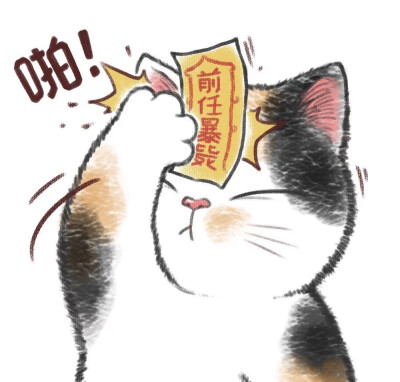 用戶頭像